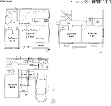 ランドアーク株式会社